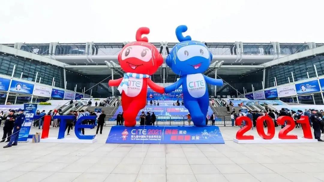 微信图片_20210419105945.jpg