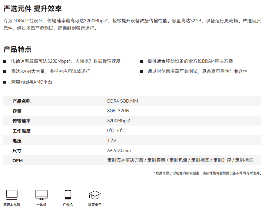8003f9ff-d5c3-418d-b423-e847bc19ba6d.png